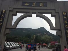 -丹东凤凰山景区