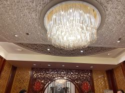 -全聚德烤鸭店·宴会厅(和平门店)