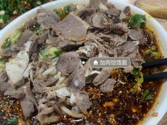 -肖家客饸饹面(郑州总店)