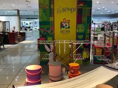 -伊势丹(现代城店)