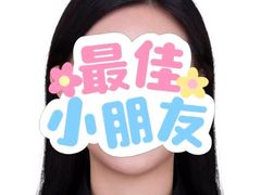 -Best U照相馆证件照·外拍(五角场店)