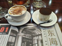 -东海咖啡馆