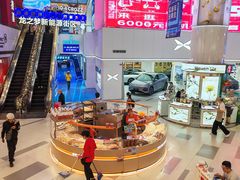 -素满香·全民食养自助(长宁龙之梦店)