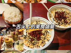 -清真·老兰家(兴善寺西街总店)