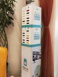 点击看大图 -天津伊美尔医疗整形美容专科医院