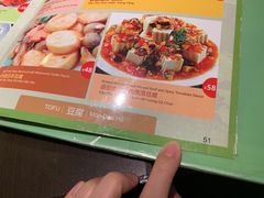 -大头虾越式风味餐厅(光明广场店)