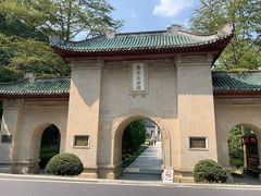 -南岳衡山风景名胜区