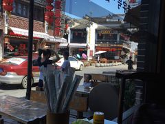 -老徽州(老街店)