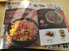 -嘉和一品粥(方庄店)