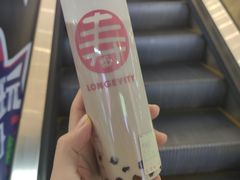 -寿奶茶·鲜奶与茶(合生汇购物中心店)