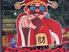 -灵顺寺