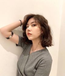 -IP SALON