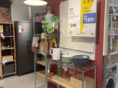-宜家家居(西安未央商场店)