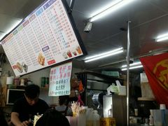 -永和豆漿(西門町店)