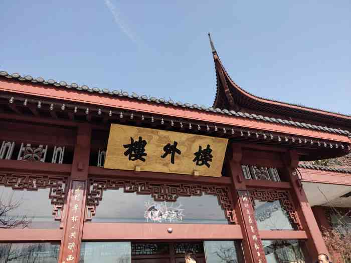 "-大众点评移动版