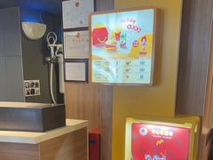 -麦当劳(电白服务区店)