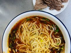 -清真白建强牛肉面(金雁花园店)