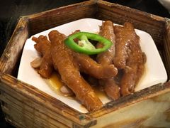 鼓汁蒸凤爪-大有利茶餐厅(福民店)