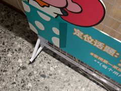 -五星桥原切肥牛火锅(怀德桥店)