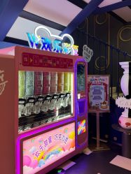 -MELAND CLUB亲子乐园·派对·餐厅(北京芳圆里ID MALL店)
