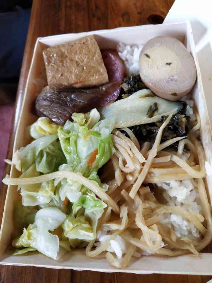 悟饕池上饭包(池上总店)-"和老公还有爸妈的台湾八日环岛游,其中一站.