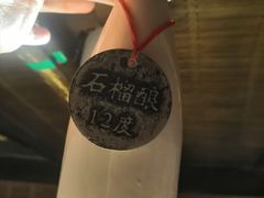-锦上中式酒馆(南内环店)