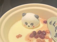 -季季山•云南野生菌火锅(上海首店)