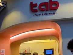 门面-tab(天河南店)