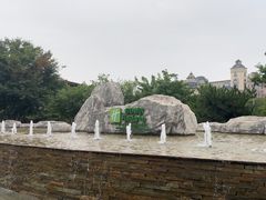 -大连金石滩绿发温泉假日酒店