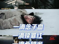 -万达影城(汉街万达广场IMAX店)