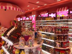 零售区-妙美粒大白兔糖巧屋(夫子庙店)