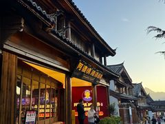 -阿婆情腊排骨火锅·野生菌季(古城旗舰店)