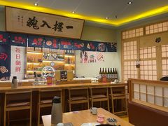 -鮨桐日本料理(望京店)