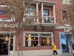 -Alimentari Mulino意大利餐吧&烘焙(丰盛里店)