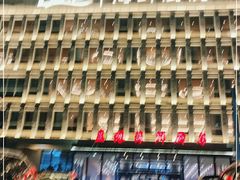 -蓝港海鲜厨房(金水路店)