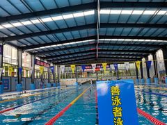-奥冠体育恒温游泳馆(市86中店)