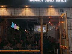 -蜜和麦精酿啤酒吧honey&malt(桐梓林店)