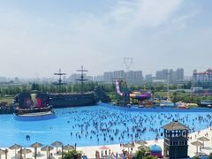 -西安华夏文旅水世界