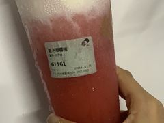 -喜茶(广州荔湾领展广场店)