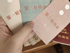 -剧狐剧本杀·月球探案馆(人民广场1号店)