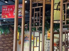 -湘厨壹品(芙蓉广场店)