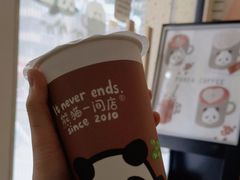 -熊猫一间店欧式奶茶铺