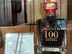 -city'super超·生活(国金中心商场店)