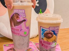 -奈雪的茶(M+世纪都会广场店)