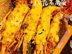 -吉兆·料理(红梅南路店)