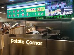 -Potato Corner(广州天河城店)