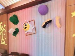 -汤连得温泉馆(宝山店)