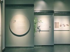 -四川宋瓷博物馆