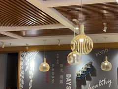 -如轩·海鲜砂锅粥·潮汕菜(沿江东路店)