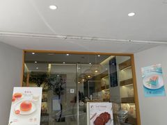 门面-真爱吐司(龙湖店)